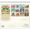 Picture of LEGACY Wall Calendar 2022 Farmhouse Quilts by Deb Strain