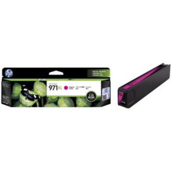 Picture of HP 971X Cyan Ink Cartridge - 6,600 pages