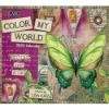 Picture of LANG Wall Calendar 2022 Color My World by Lis Kaus