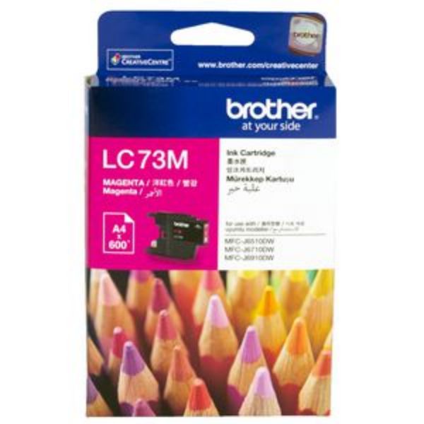 Picture of BROTHER LC-73 MAGENTA INK CARTRIDGE