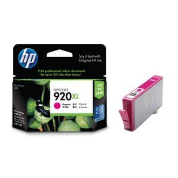 Picture of HP #920 Magenta XL Ink CD973AA