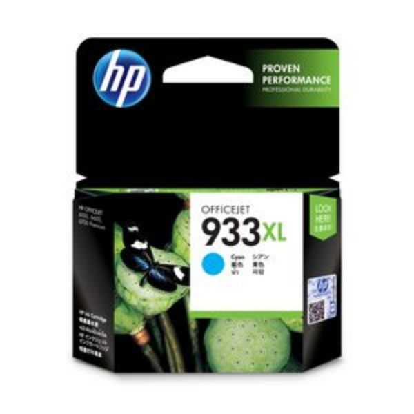 Picture of HP #933XL Cyan High Yield Ink Cartridge