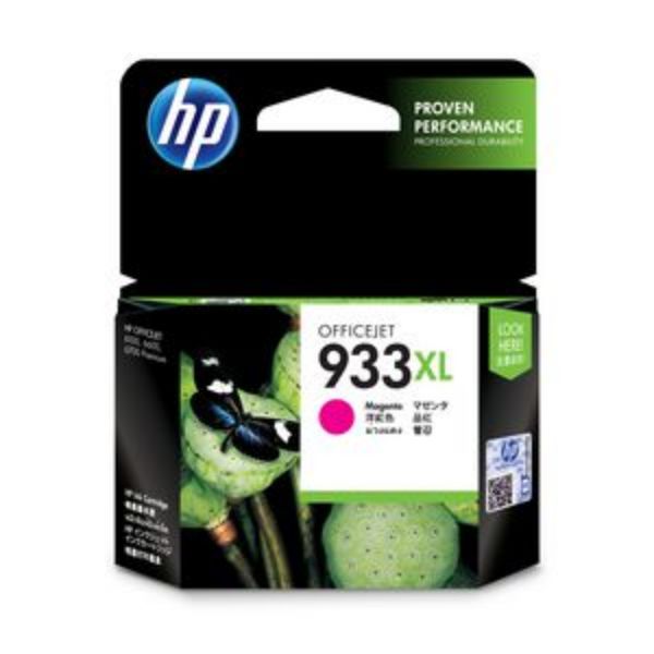 Picture of HP #933XL Magenta High Yield Ink Cartridge
