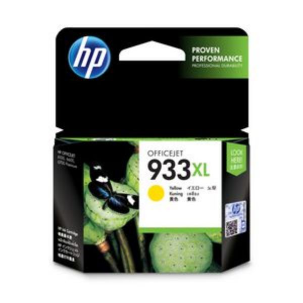 Picture of HP #933XL Yellow High Yield Ink Cartridge