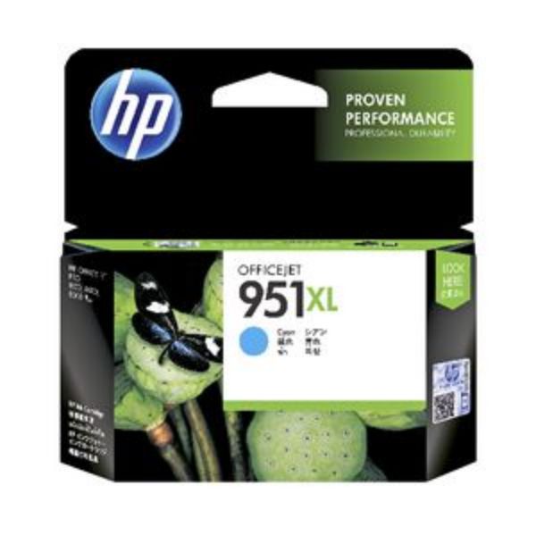 Picture of HP 951XL Cyan Ink Cartridge - 1,500 pages