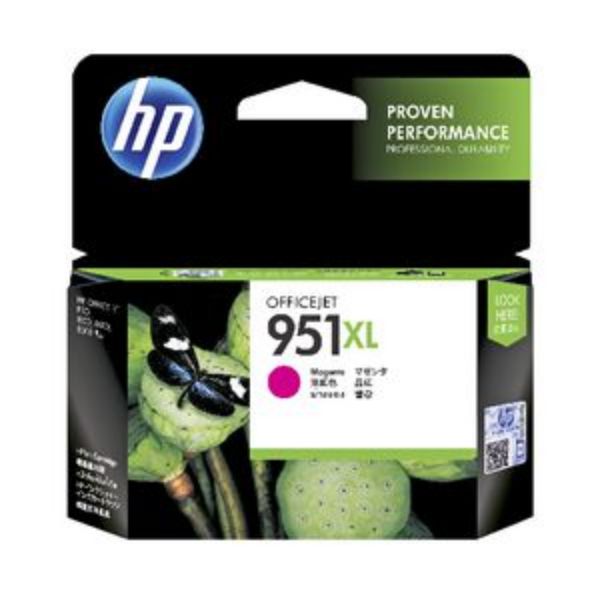 Picture of HP 951XL Magenta Ink Cartridge - 1,500 pages