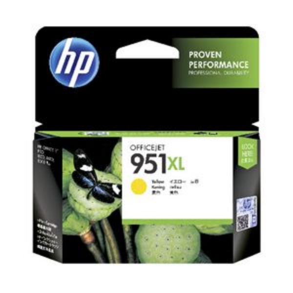 Picture of HP 951XL Yellow Ink Cartridge - 1,500 pages