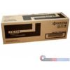 Picture of Kyocera TK-174 Black Toner Kit - 7,200 pages