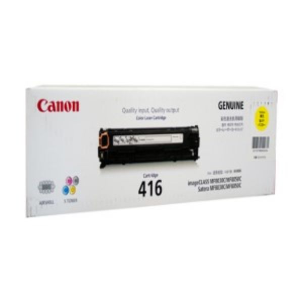 Picture of Canon CART416 Yellow Toner - 1,500 Pages