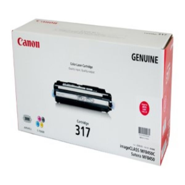 Picture of Canon LBP 8450 Magenta Toner Cartridge - 4,000 pages