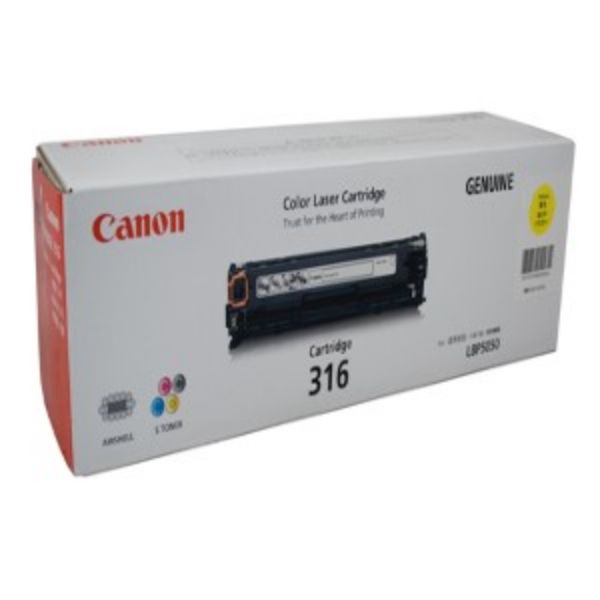 Picture of Canon LBP 5050N Yellow Toner Cartridge - 1,500 Pages