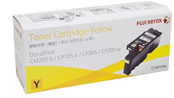 Picture of Compatible Xerox CT201592 Yellow Toner Cartr