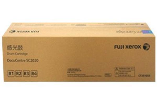 Picture of Fuji Xerox CT351053 Drum Unit - 76,000 p