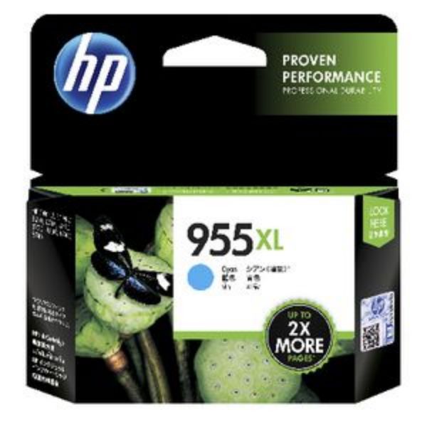 Picture of HP 955XL Cyan Ink Cartridge - 1,600 pages