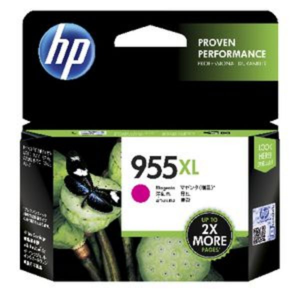 Picture of HP 955XL Magenta Ink Cartridge - 1,600 pages