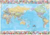 Picture of Hema Map World & Flags