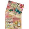 Picture of Lang Wall Calendar 2024 Colour My World