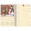 Picture of Lang Engagement Planner 2024 Heart & Home