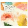Picture of Legacy Wall Calendar 2024 Be Still Scripture