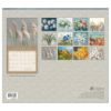 Picture of Legacy Wall Calendar 2024 Tranquility